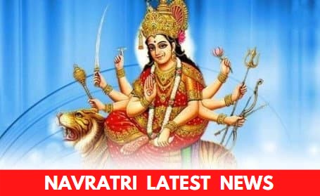 Navratri Festival 2021 News